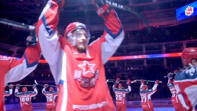 С праздником, любимые!