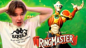 RINGMASTER - ИМБА * Новый герой 2024 Dota 2 * IgorYan-GO