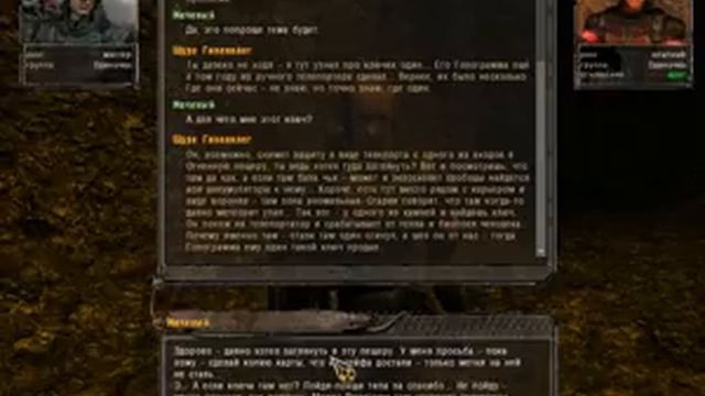 Сталкер Народная солянка 2016 Сборка перфузора. Поиски таинственного сталкера часть 5. смотреть онлайн