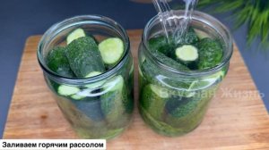 Добавляю ХЛЕБ в ОГУРЦЫ и через 3 дня БОЧКОВЫЕ огурцы на столе! Ядреные, хрустящие КАК ИЗ БОЧКИ