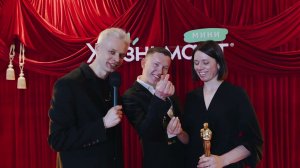 LIFEMART AWARDS 2024. Интервью с партнерами Жизньмарт мини