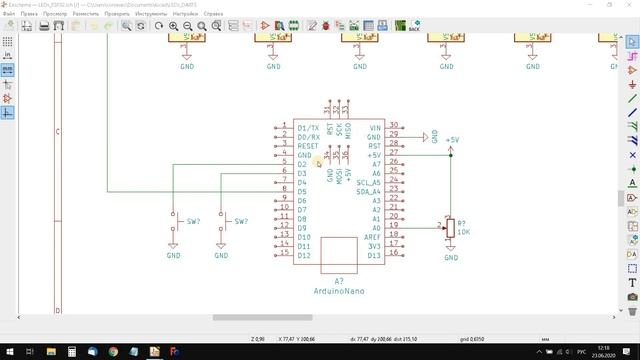 Адресная лента ws2812b Ардуино пример RGB LED светодиодная