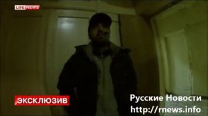 Растрел дагестанца в метро