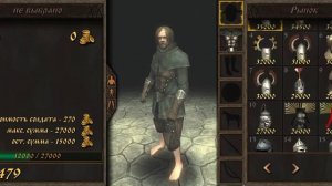 Создание солдат в Steel and Flesh 2!!!