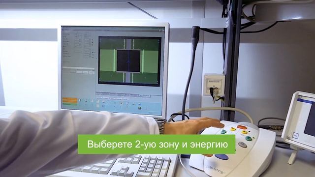 Клиническое применение myQA Daily: Минутная настройка и рабочий процесс контроля качества по утрам смотреть онлайн