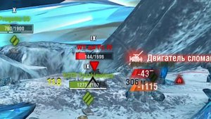 GRAVITY | WOT BLITZ EXE