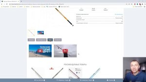 ОНИ ЕДУТ! ???  Серфовое телескопическое  удилище Trabucco Oracle Advanced 4,5м тест до 200гр
