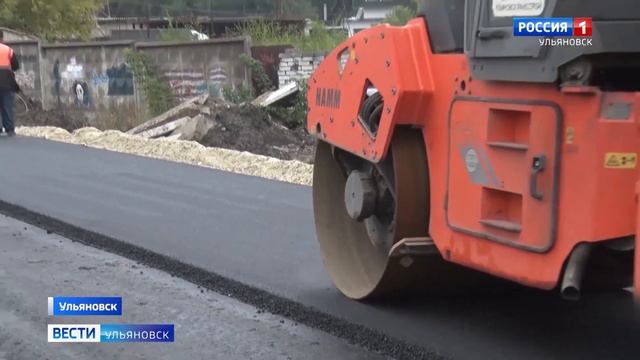 Объездную дорогу у минаевского моста заасфальтировали. смотреть онлайн