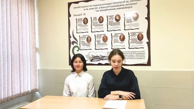 Стойкость вызывает уважение!