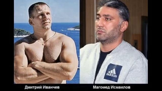 Антон Малевский Измайловская Опг Фото