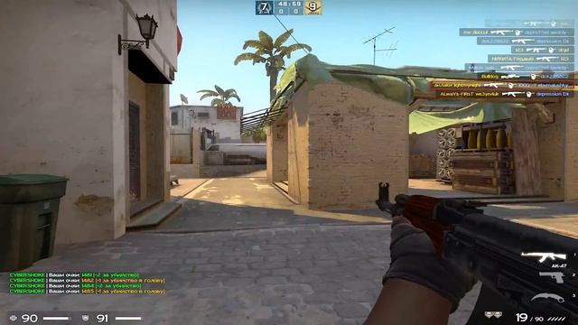 САМАЯ ЛУЧШАЯ РАЗМИНКА В КСГО?! Топовая разминка CS:GO смотреть онлайн