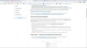 КАК УСТАНОВИТЬ ПРОШИВКУ НА KS0 И УВЕЛИЧИТЬ ХЕШРЕЙТ ДО 60% | КАК ДОБАВИТЬ ASIC ICERIVER KS0 В HIVEOS