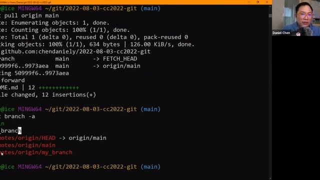 CarpentryCon 2022: Skill - up - Beyond the SWC Git Lesson: Skills for Maintainers (EN) смотреть онлайн
