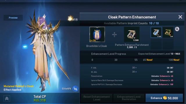 Lineage 2 Revolution: new Brunhilde’s cloak with PVP damage effect смотреть онлайн