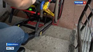 Вести ГТРК Подъемник для инвалидов колясочников установили в оздоровительном цен