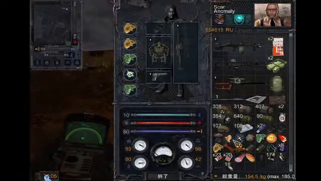 STALKER：CS「Время перемен 3.0」 смотреть онлайн