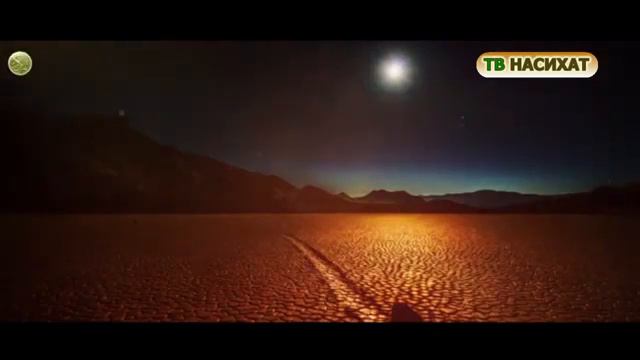 Халид ибн аль Валид смотреть онлайн