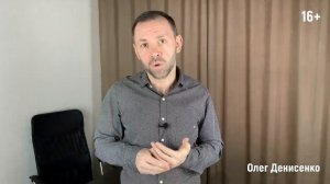 Как строить отношения