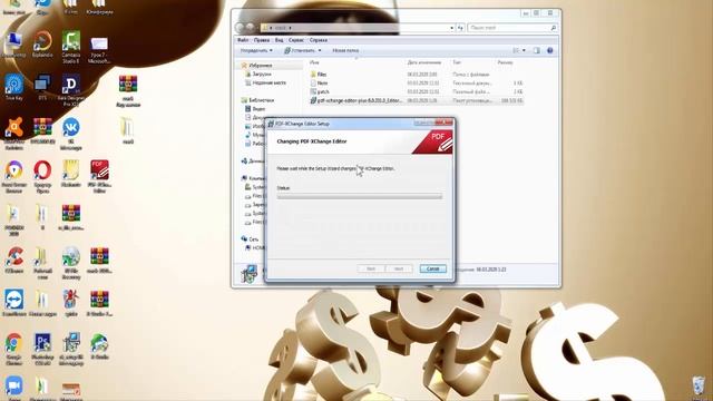 Вкусные бизнес-рецепты / Как установить программу для создания Лид-магнита в формате PDF смотреть онлайн