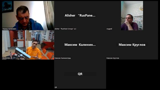 Вебинар. Применение композитных материалов Руспанель на фасаде малоэтажного домостроения.