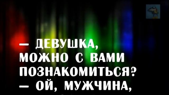 Одесский трамвай. Таки анекдот. смотреть онлайн