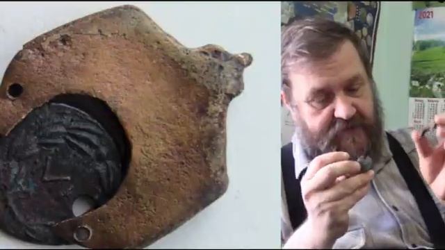 Подвеска из античной монеты с улицы Толстого #Археология #Археологическиенаходки