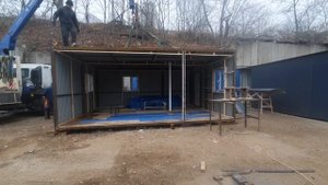 битовка.