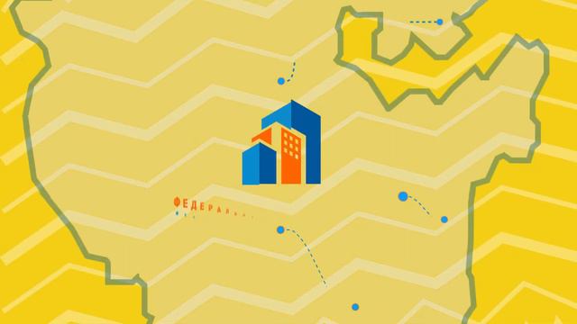 ГАР смотреть онлайн