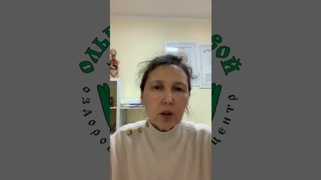 Запись прямого эфира: как поднять иммунитет? смотреть онлайн