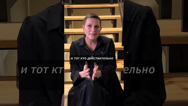Зачем познавать себя? #познатьсебя #коучинг #бытьсчастливым