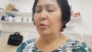 Лосьон для кожи вокруг глаз от Эрсаг