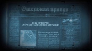 Все секретные концовки | Смертельная Вечеринка 2 | Jackbox Party Pack