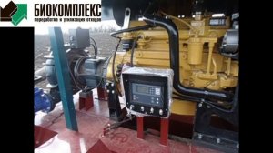 Шланговые системы. Бустерная дизель насосная станция