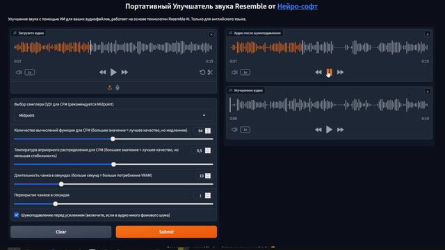 !multik