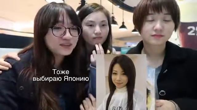 Лучшие видео РАЗЛИЧАЮТ ЛИ АЗИАТЫ АЗИАТОВ Китаянки угадывают национальность1