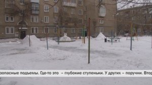 ЧП. Выпуск от 29 декабря 2022