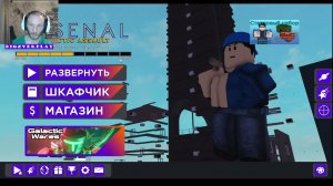 Изучаю игры в Roblox #3 Toilet Tover Defense, Jailbrake и Arsenal