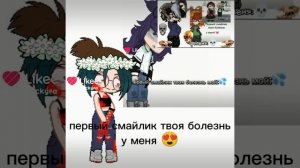 кто дальше?