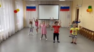 Игра "Кактус и ива"