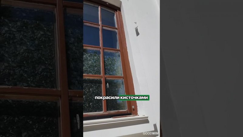 СРАВНИЛИ наши ДЕРЕВЯННЫЕ ОКНА с конкурентами | заехали на наш старый объект #goodwin #деревянныеокна