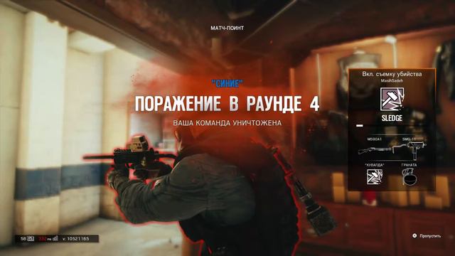 Радуга пинг 340 смотреть онлайн