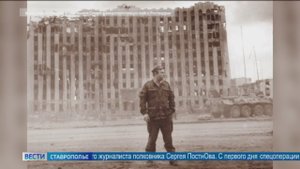 Сегодня День памяти журналистов, погибших при исполнении профессиональных обязанностей