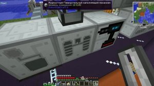 Streamcraft NanoTech #7(Серия 3).Создание ускорителей. Хладагент и охлаждающий стержень.