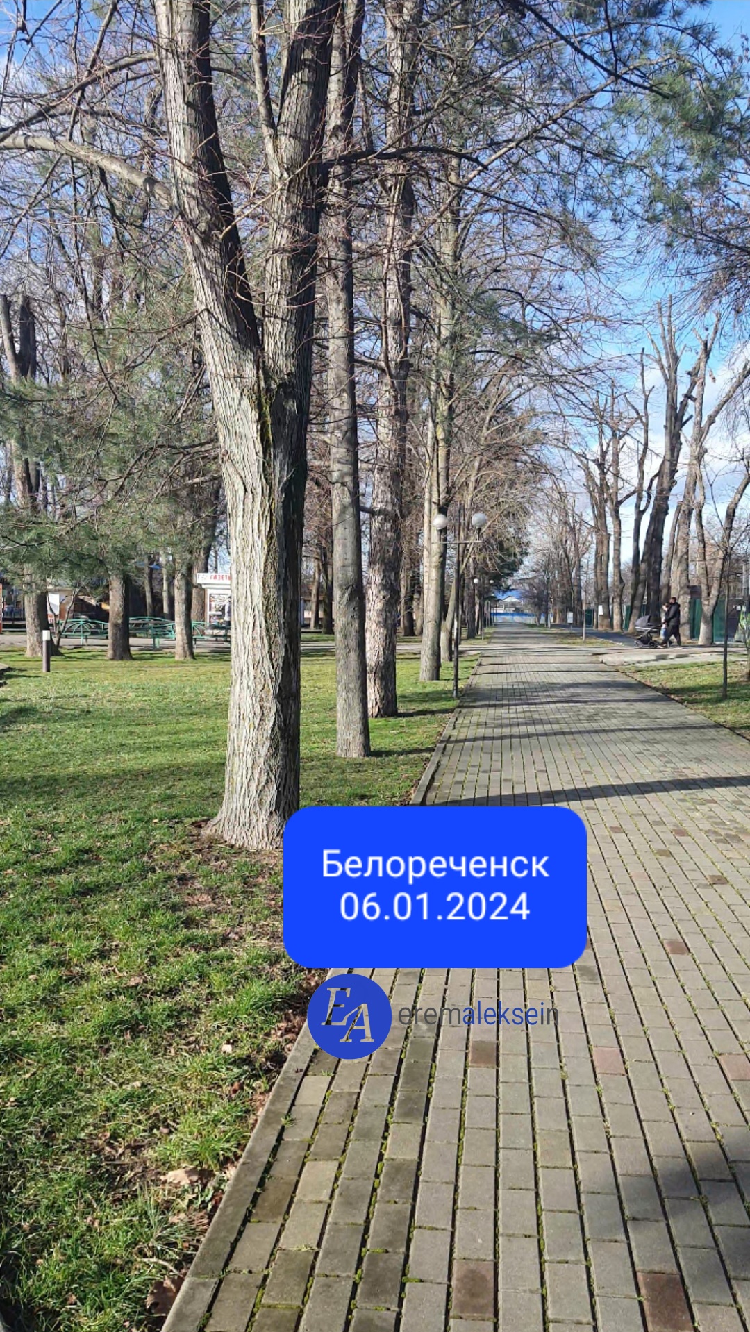 Белореченск / Ролик