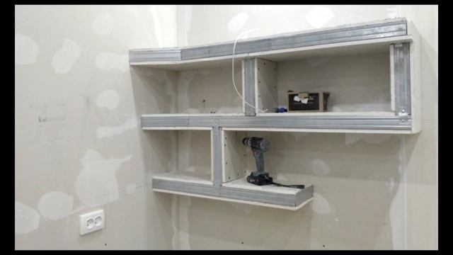 Креативные полочки из ГКЛ смотреть онлайн