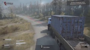 Spintires: MudRunner - 1 испытание (Фура) - Прохождение игры (1080p HD)