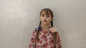 Массалитина Тамара - "Полевые цветы" (И. Бунин)