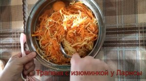 ЗАПЕКАНКА ИЗ КАБАКА !!! НЕПОВТОРИМЫЙ ВКУС И АРОМАТ!!!