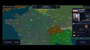 Обзор на AOC 2 Project Alpha