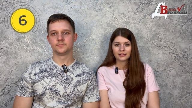 Минусы Воронежа 2023